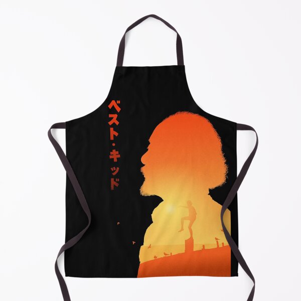 Item preview, Miyagi sillouette design designed and sold by ProfCatPardus.