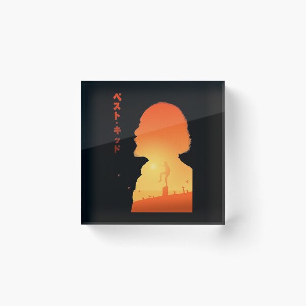 Item preview, Miyagi sillouette design designed and sold by ProfCatPardus.