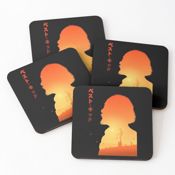 Artikelvorschau, Miyagi sillouette design entworfen und verkauft von ProfCatPardus.