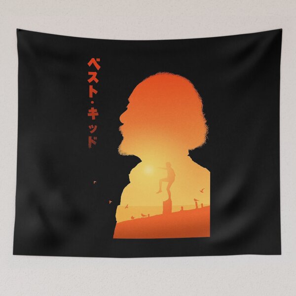Item preview, Miyagi sillouette design designed and sold by ProfCatPardus.