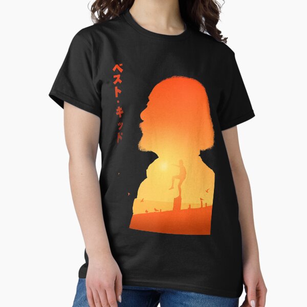 Aperçu de l'œuvre Miyagi sillouette design créée et vendue par ProfCatPardus.