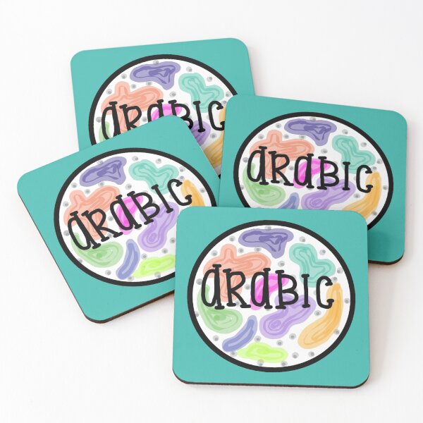 Item preview, Arabic (Watercolor) designed and sold by Teaching-Dos.