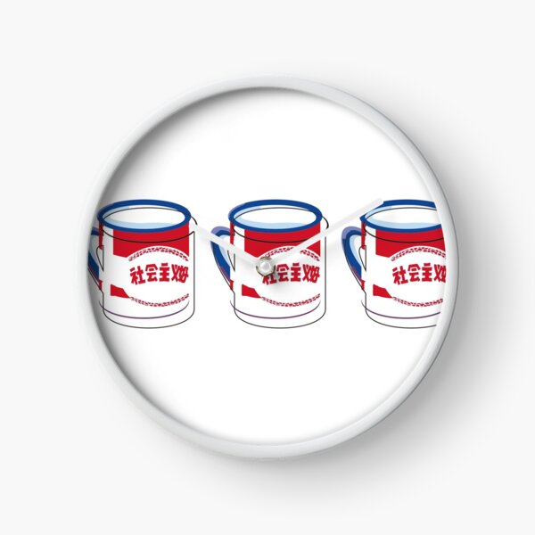 Item preview, Cups designed and sold by Plastered8.