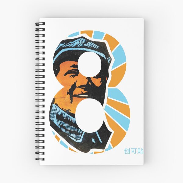 Item preview, Mao 8 designed and sold by Plastered8.