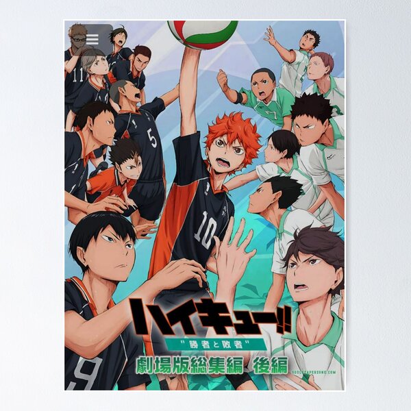 Characters appearing in Haikyuu!! Movie 2: Shousha to Haisha Anime