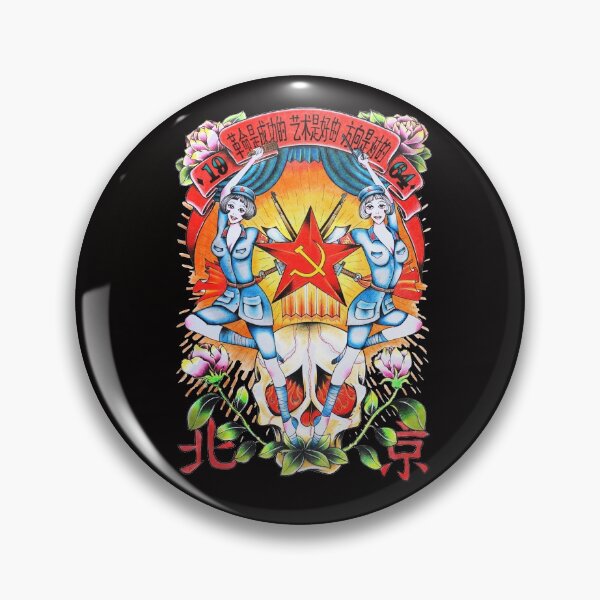 Item preview, Revolutionary Opera Tattoo designed and sold by Plastered8.