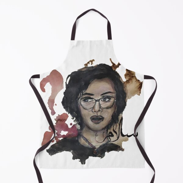 Item preview, Salam Katanani | Coffee Panting designed and sold by TheAlmighty1.