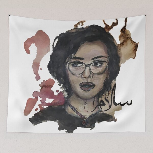 Item preview, Salam Katanani | Coffee Panting designed and sold by TheAlmighty1.