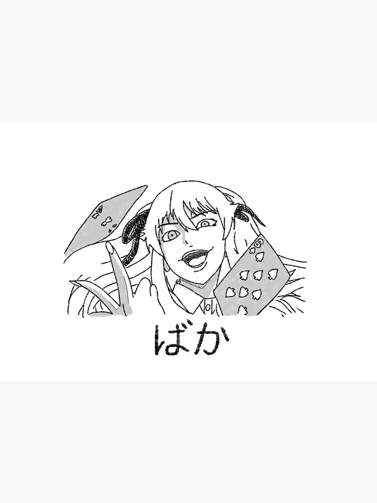 "Kakegurui Mary Saotome Baka" Mask for Sale by virg0-designs | Redbubble