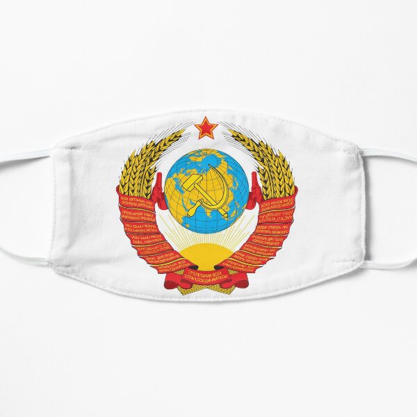 Герб СССР - The USSR coat of arms Mask