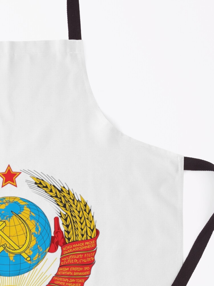 Alternate view of Герб СССР - The USSR coat of arms Apron