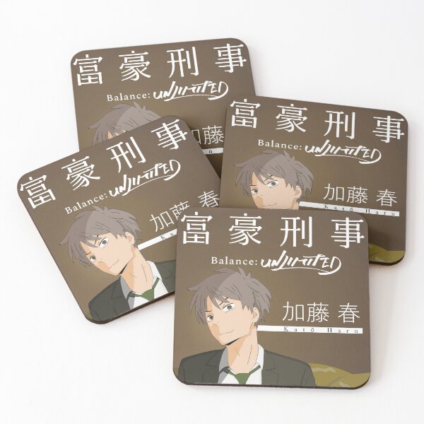 Item preview, Katō Haru designed and sold by malice7222.
