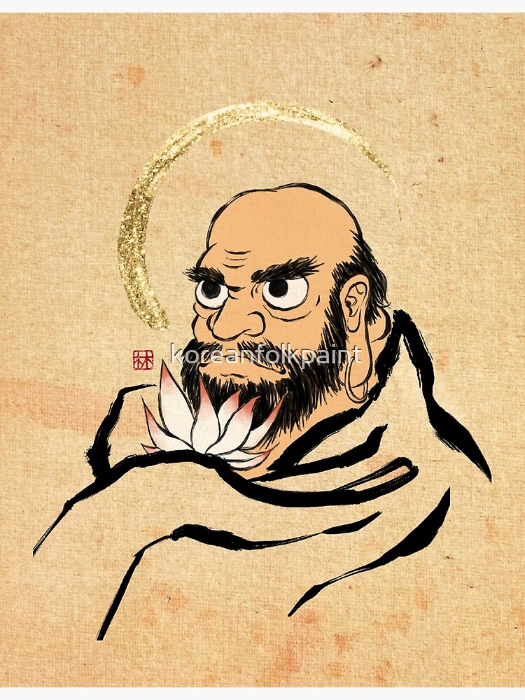 "Minhwa: Bodhidharma B Type (Korean Traditional/folk Art)" Poster By ...