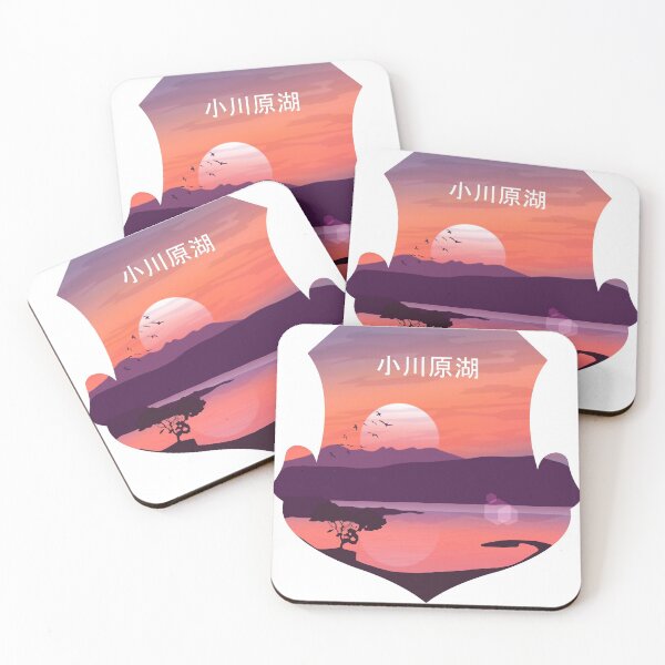 Item preview, Lake Ogawara designed and sold by ill-habit.