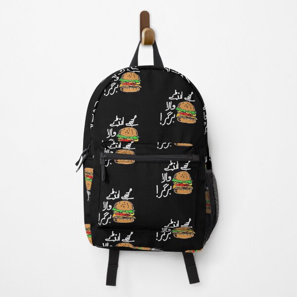 Item preview, Pakistani Desi Pop Culture "mujhe anday wala burger" graphic designed and sold by spooks draws.