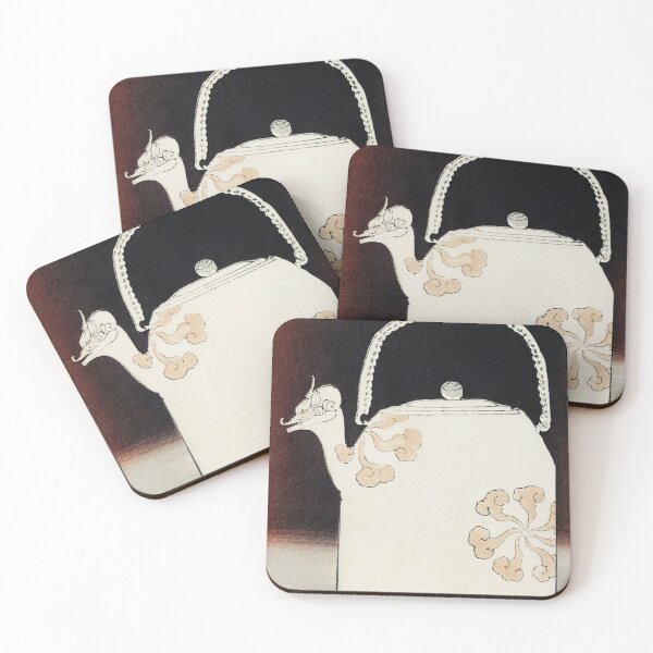 Item preview, Authentic Traditional Japanese Art. Bijutsu Sekai designed and sold by toluk.