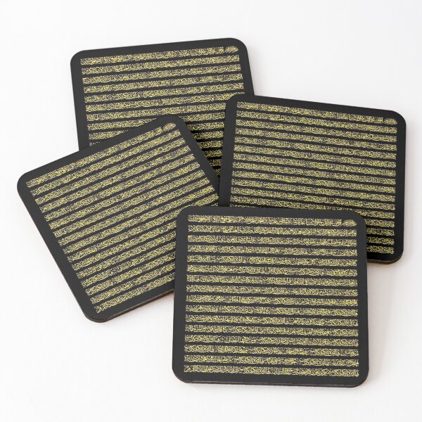 Item preview, square surah rahman designed and sold by teenthings.