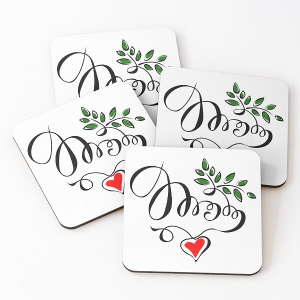 Item preview, Mom, white t-shirt for mom, vintage, red heart, green leaves. designed and sold by Galina Kostyaeva.