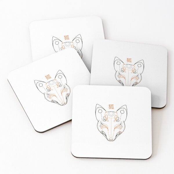 Item preview, Kitsune B (Orange) designed and sold by Anriion.