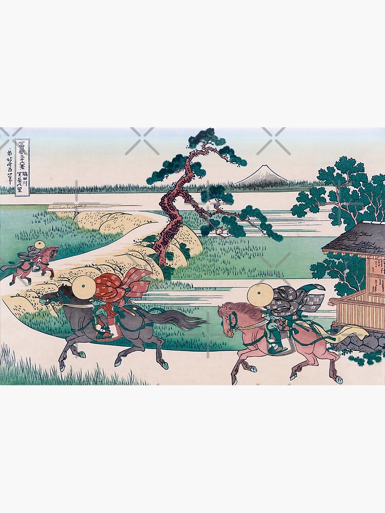 Póster «Aldea Sekiya en el río Sumida Katsushika Hokusai» de