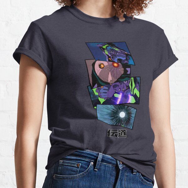 Decisive Battle Classic T-Shirt
