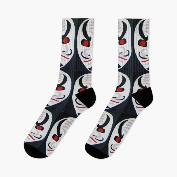 Item preview, v for kabuki designed and sold by DeliMil.
