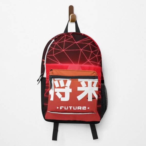 Item preview, Future sunrise designed and sold by Kiboune.