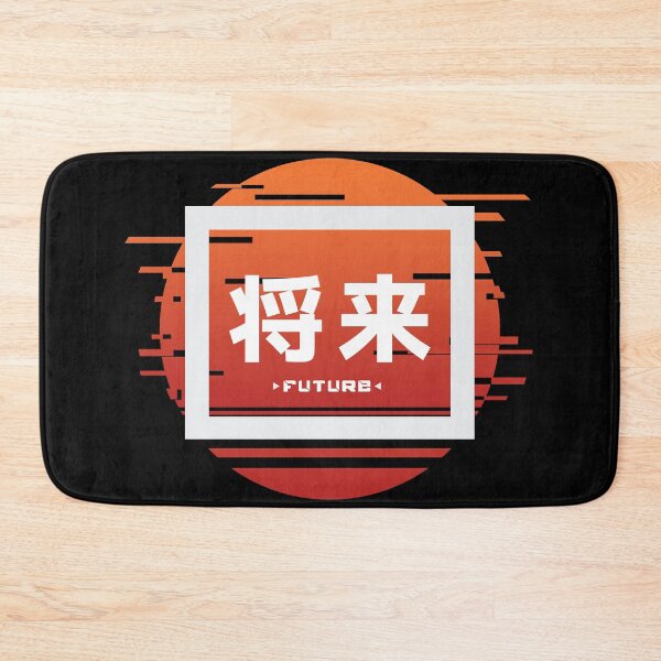 Item preview, Futurism designed and sold by Kiboune.