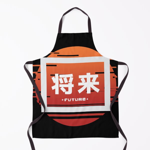 Item preview, Futurism designed and sold by Kiboune.