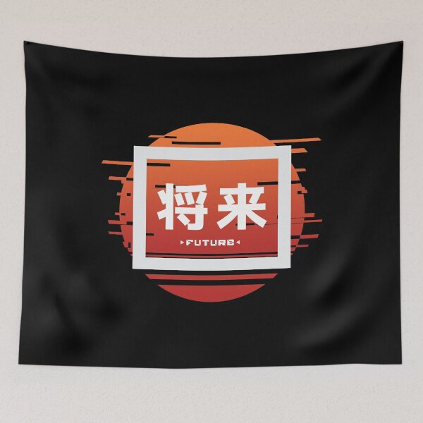 Item preview, Futurism designed and sold by Kiboune.