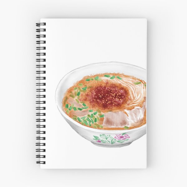 Item preview, Watercolor Illustration of Chinese Cuisine - Guizhou Mutton Rice Noodle | 贵州羊肉粉 designed and sold by iswenyi.