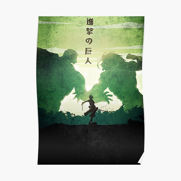 attack on titan design 35 Poster