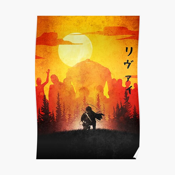 attack on titan design 39 Poster