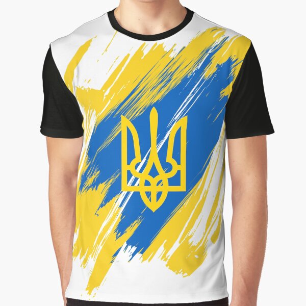 Item preview, Ukraine | Україна designed and sold by t33whizz.