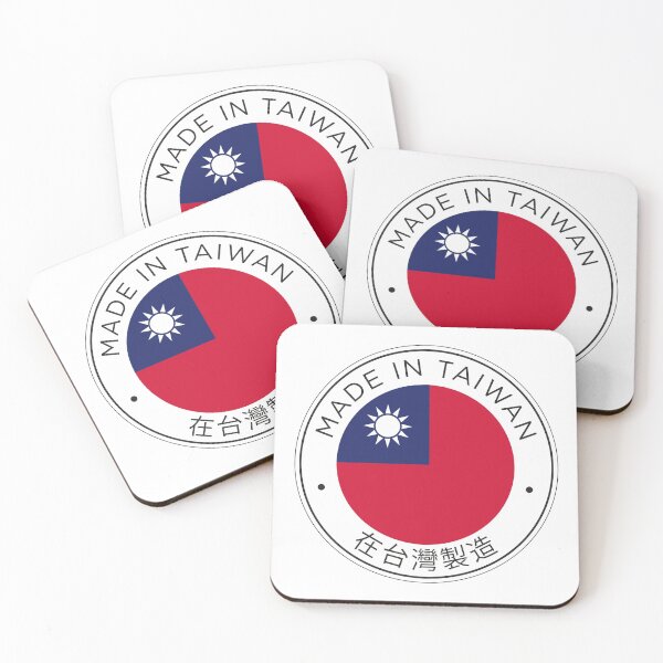 Item preview, Made in Taiwan designed and sold by Kaixiu-Art.