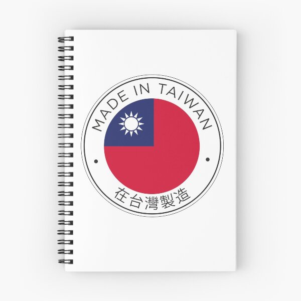 Item preview, Made in Taiwan designed and sold by Kaixiu-Art.