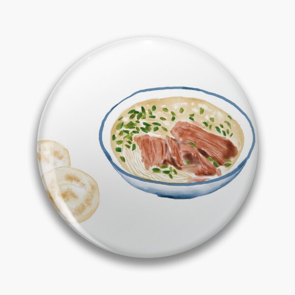 Item preview, Watercolor Illustration of Chinese Cuisine - Gansu Basin Mutton Soup Noodle | 甘肃水盆羊肉 designed and sold by iswenyi.