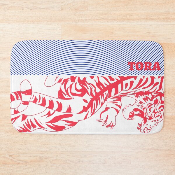 Item preview, Tiger Japanese Graphic designed and sold by SobaWaveStudio.