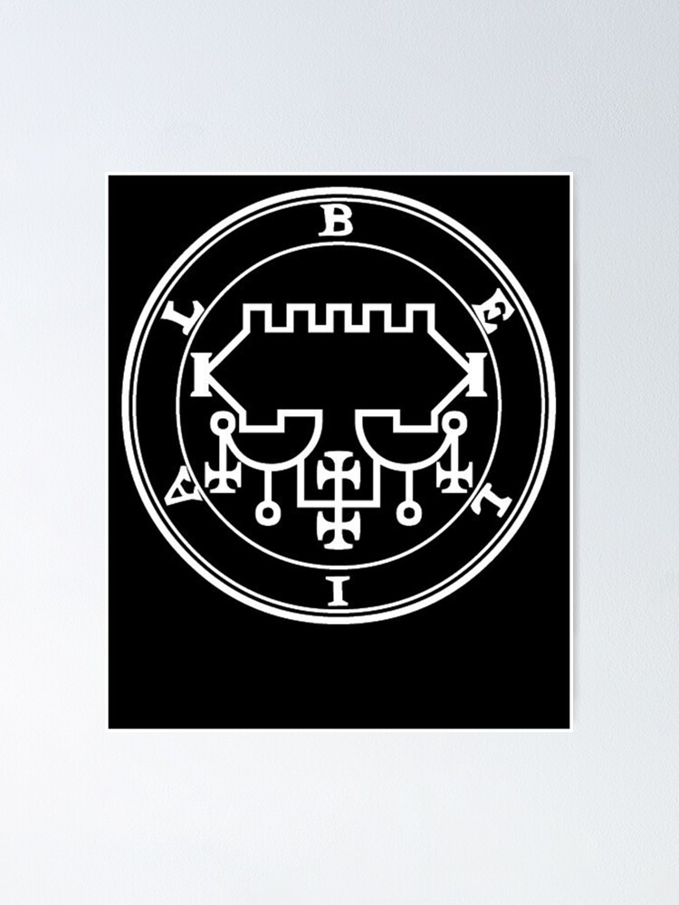 Belial Sigil White Bael Lesser Key Seal Of Belial Occult Goetia