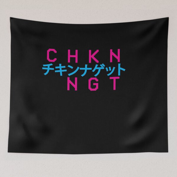 Item preview, Japanese CHKN NGT (Chicken Nuggets) Vaporwave Aesthetic designed and sold by ghost888.