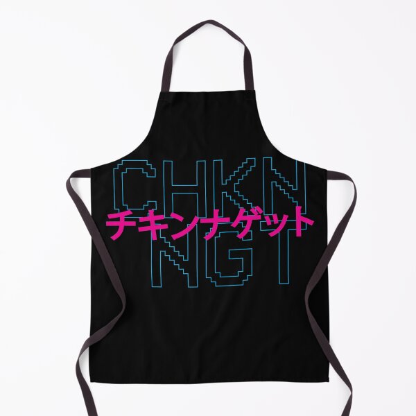 Item preview, Vaporwave Aesthetic Japanese CHKN NGT (Chicken Nuggets)  designed and sold by ghost888.