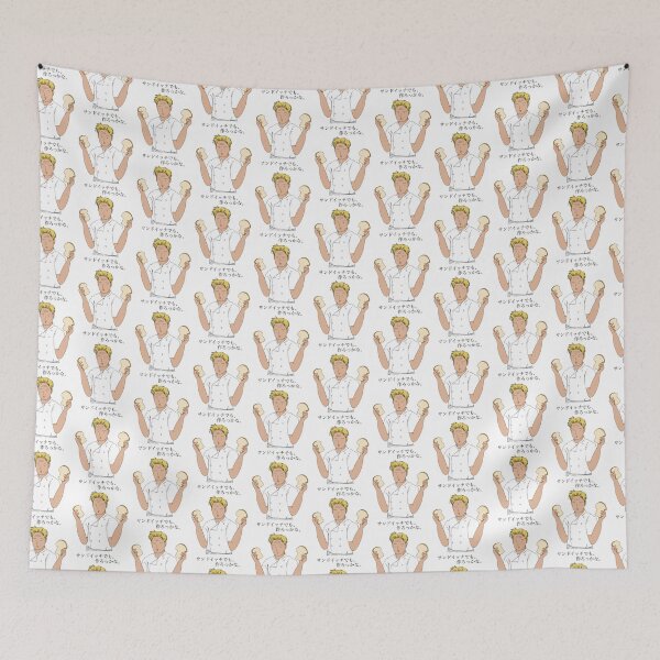 Item preview, Chef Ramsay 'Sandwich Time' - Hell's Kitchen designed and sold by Smith and Co..