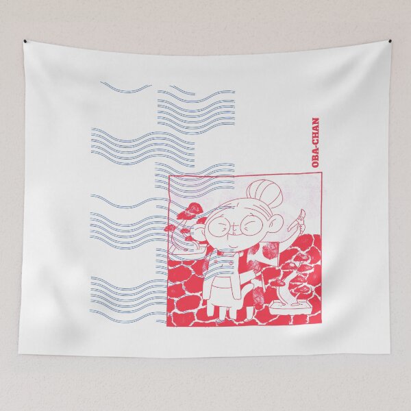 Item preview, Japanese Grandmother Graphic designed and sold by SobaWaveStudio.