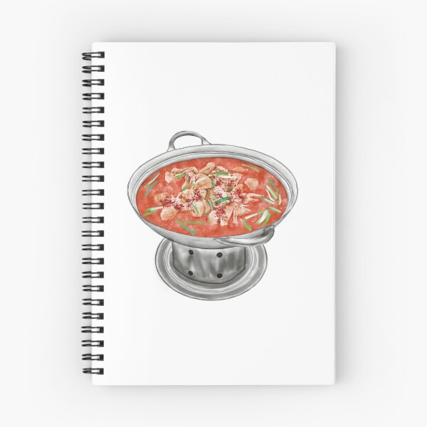 Item preview, Watercolor Illustration of Chinese Cuisine - Hunan Stewed Lamb in Brown Sauce | 湖南红焖羊肉 designed and sold by iswenyi.