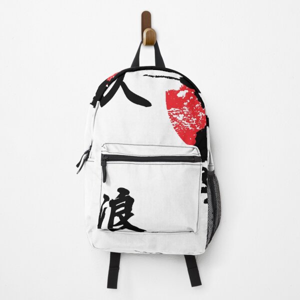 Item preview, The Path Of The Ronin designed and sold by Crystarowz.