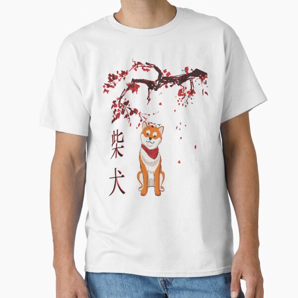 Item preview, cutest japanese shiba inu dog designed and sold by Teepety Shop.