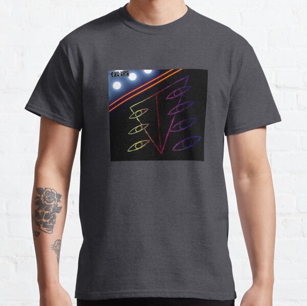 Stronger than Seele Classic T-Shirt