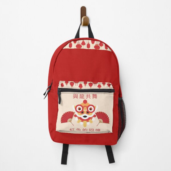Item preview, Culture, Asia, Fest, Memories. designed and sold by HaruShong.