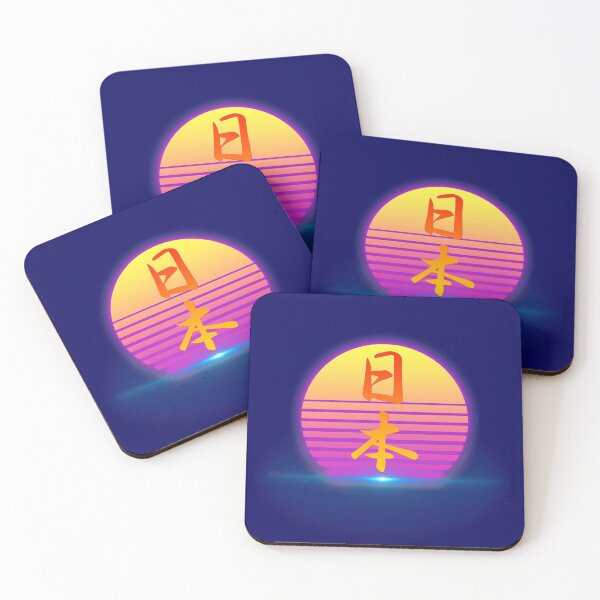 Item preview, Retro Nihon designed and sold by Cuckoo Parrot.