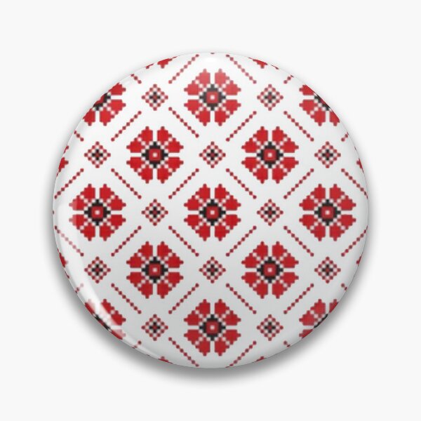Item preview, Ukrainian embroidery  designed and sold by Sebastian Art.